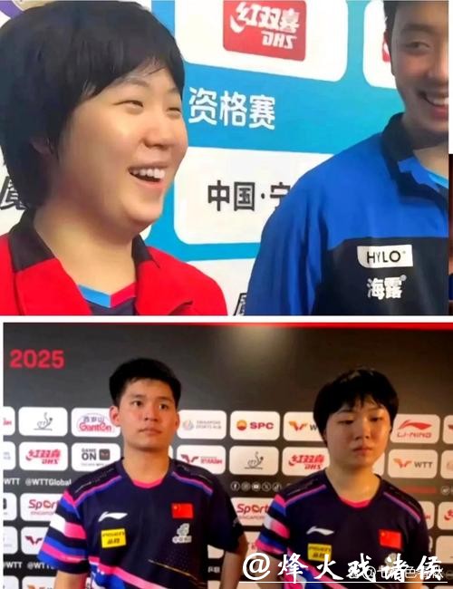 蒯曼谈与林诗栋混双协作不佳,教练组随即“拆解”后与陈垣宇搭档 蒯曼谈与林诗栋混双协作不佳,教练组随即“拆解”后与陈垣宇搭档