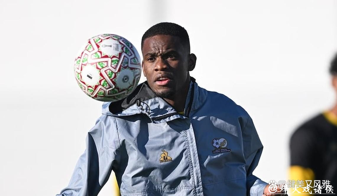 阿加迪尔的硬仗:南非队迎战埃及,一场真正的考验 阿加迪尔的硬仗:南非队迎战埃及,一场真正的考验