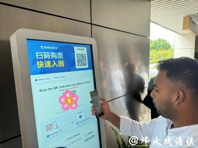 高效便捷通关！首批使用亚运会身份注册卡人员入境