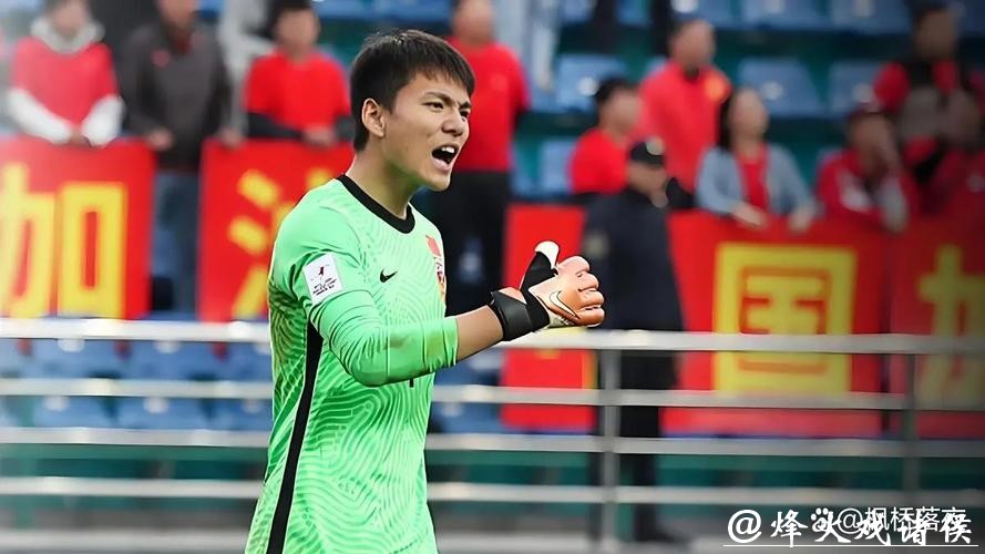 U23亚洲杯｜一个好门将能顶半支队！李昊如有神助，U23国足首次闯进四强