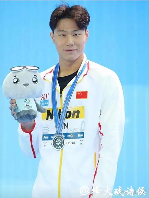 游泳世锦赛：覃海洋男子100米蛙泳夺金创历史 张雨霏摘得世锦赛个人首金